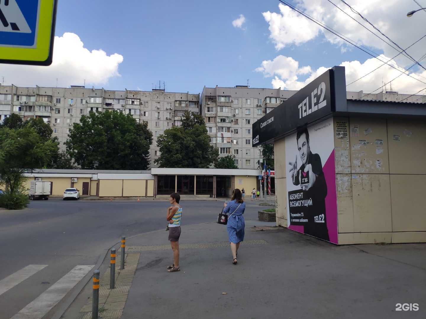 Отзывы на компанию Grada в Краснодаре c фото - фотография 2 из 2