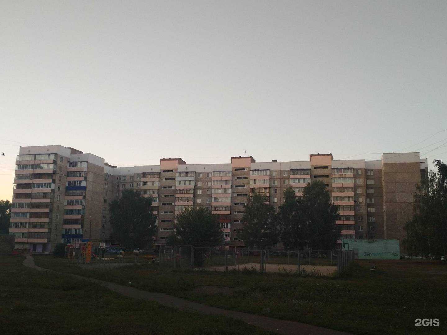 Отзывы на компанию Альфа-Дент в Салавате c фото - фотография 2 из 2