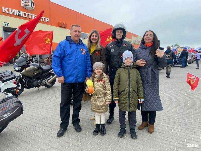 Отзывы на компанию Белокалитвинский учебный центр в Белой Калитве c фото