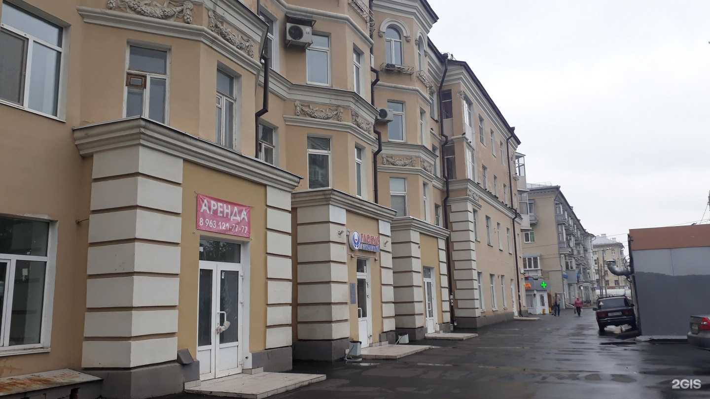 Отзывы на компанию Поиск в Казани c фото - фотография 2 из 2