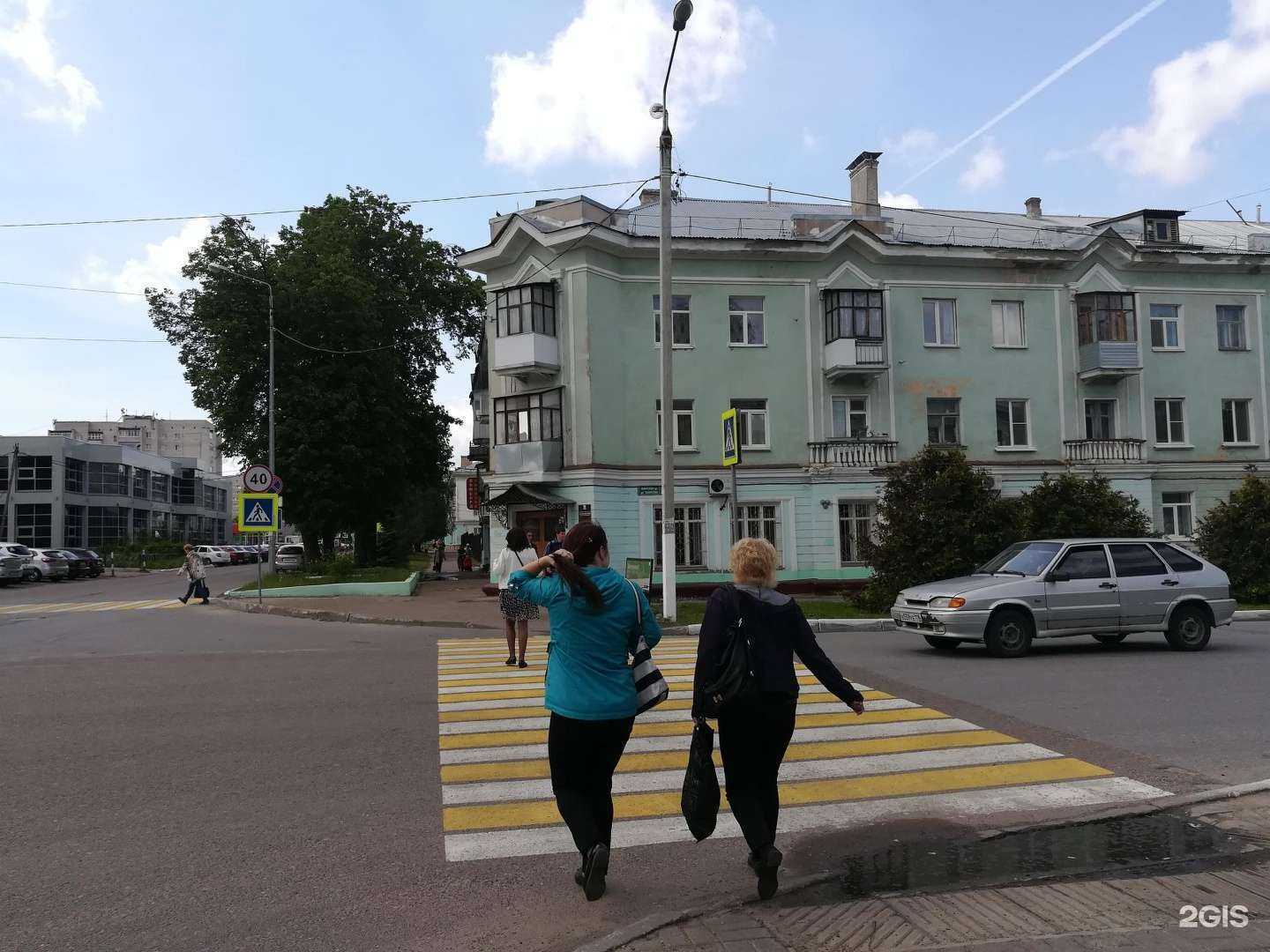 Отзывы на компанию Салон красоты в Зеленодольске c фото - фотография 2 из 2