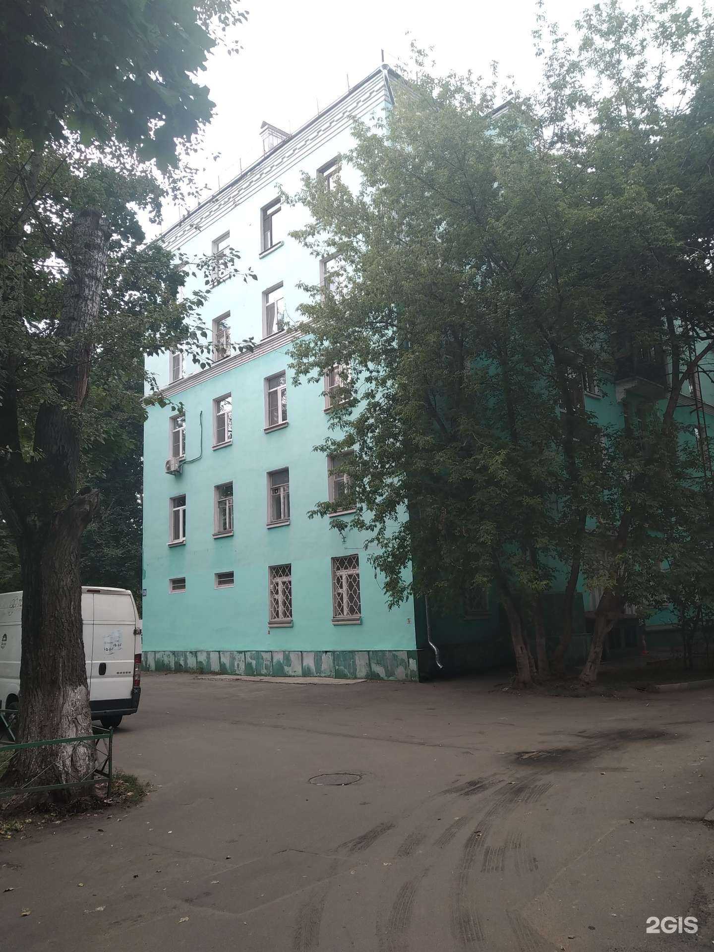 Отзывы на компанию Магнит Косметик в Люберцах c фото - фотография 2 из 2