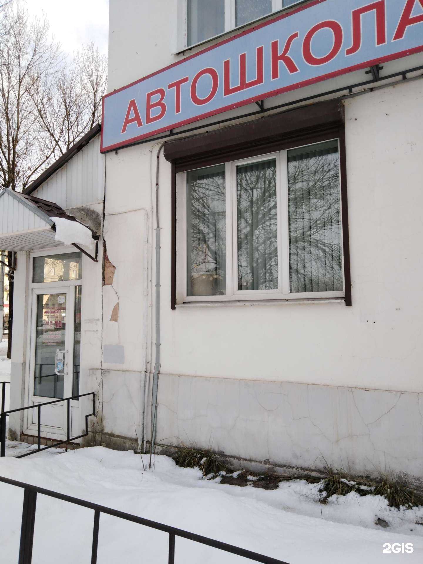 Отзывы на компанию Мир в г. Тверь c фото