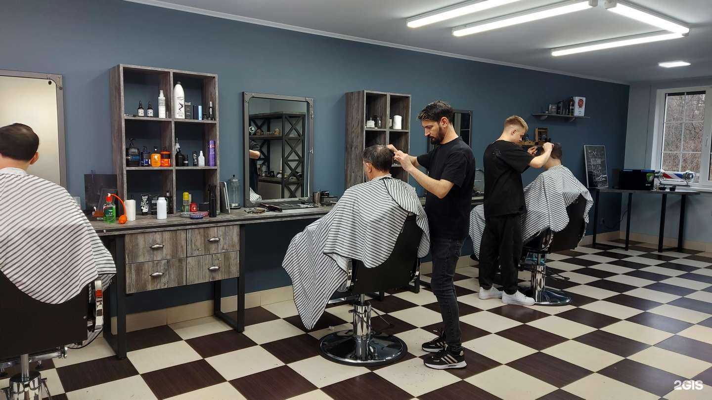 Отзывы на компанию For men в Калининграде c фото