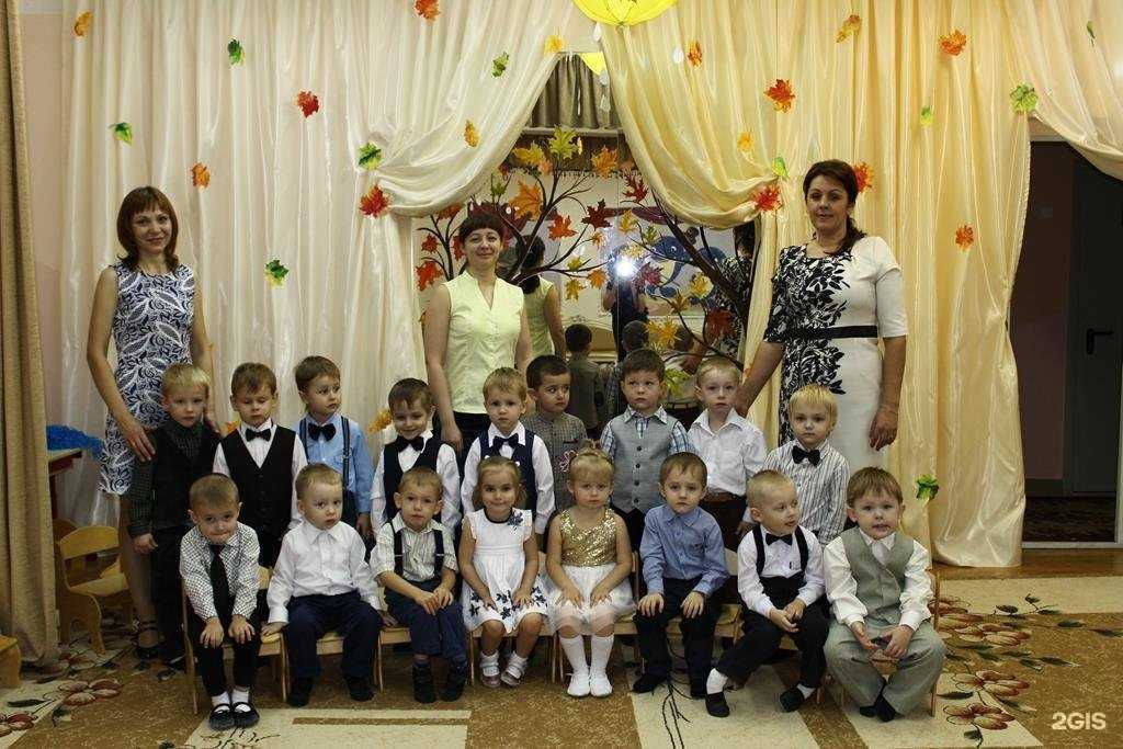 Отзывы на компанию Детский сад комбинированного вида №120 в г. Курск c фото