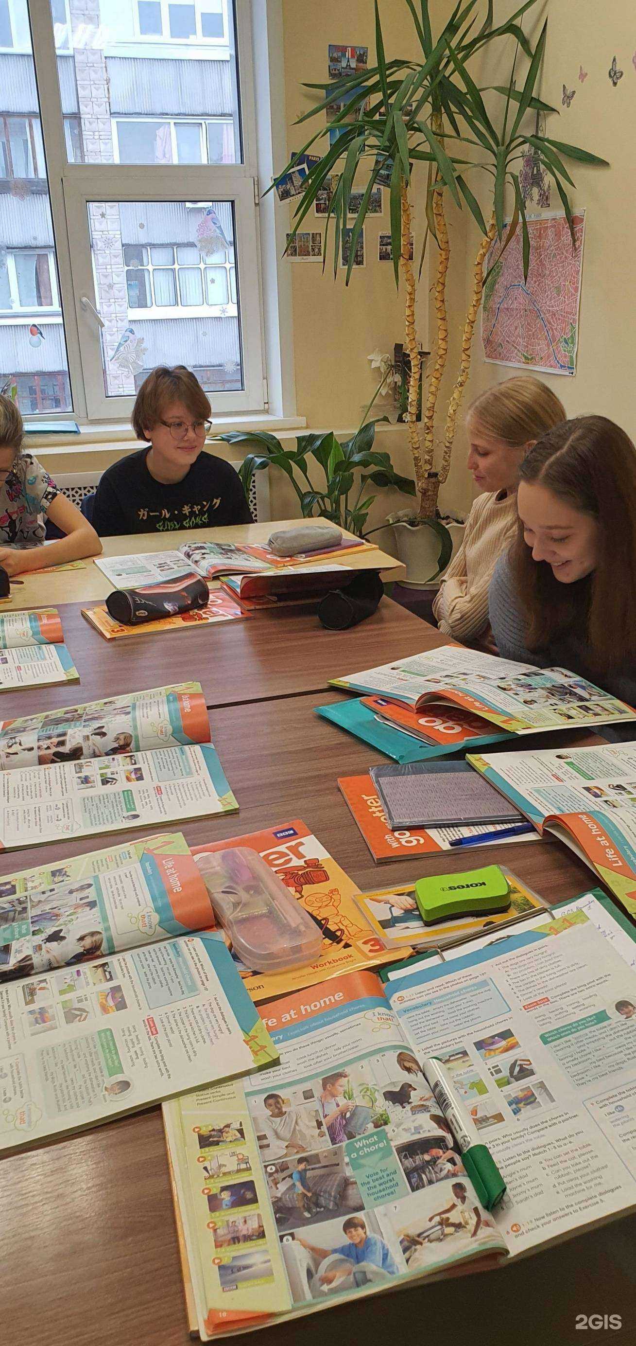 Отзывы на компанию Welcome в Новосибирске c фото