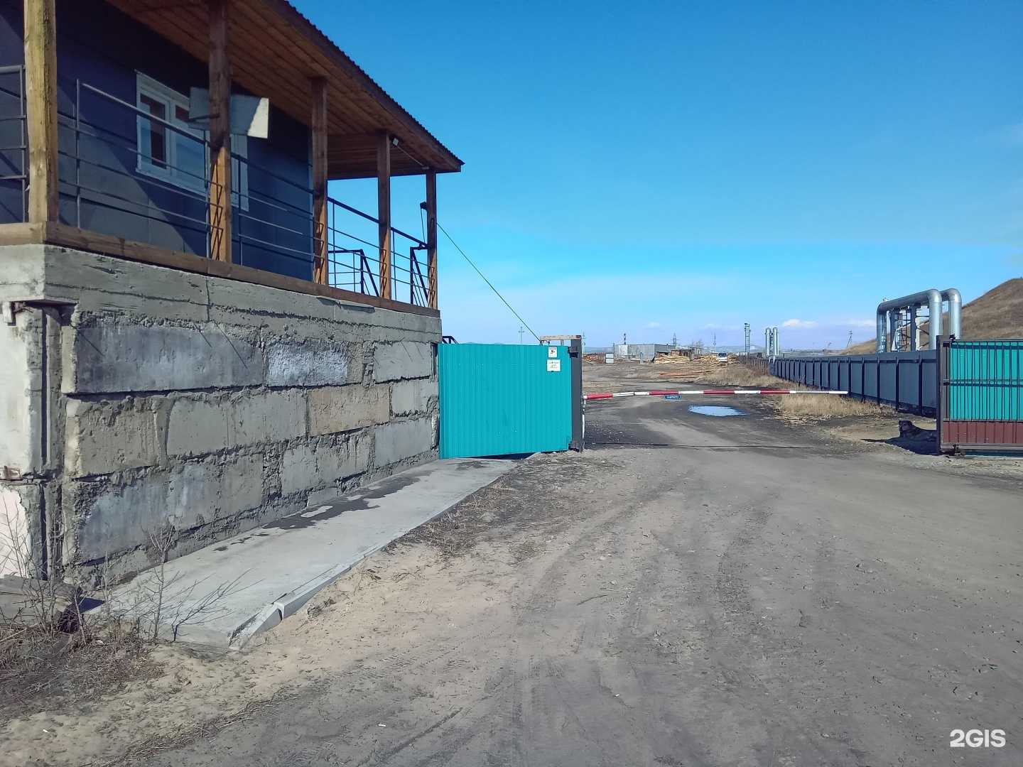 Отзывы на компанию Олимп в г. Улан-Удэ c фото