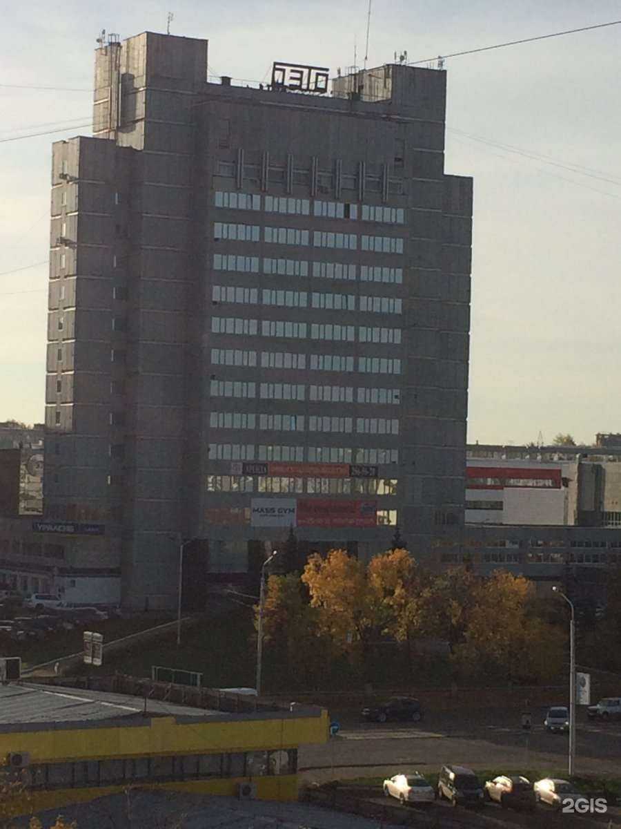 Отзывы на компанию КСБ Эксперт в Уфе c фото - фотография 2 из 2