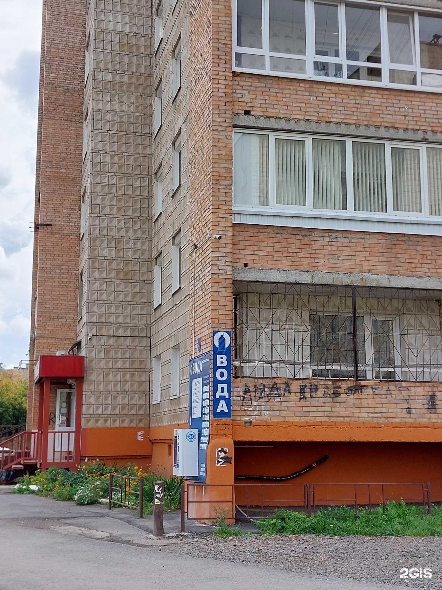 Отзывы на компанию Третий кран в г. Томск c фото