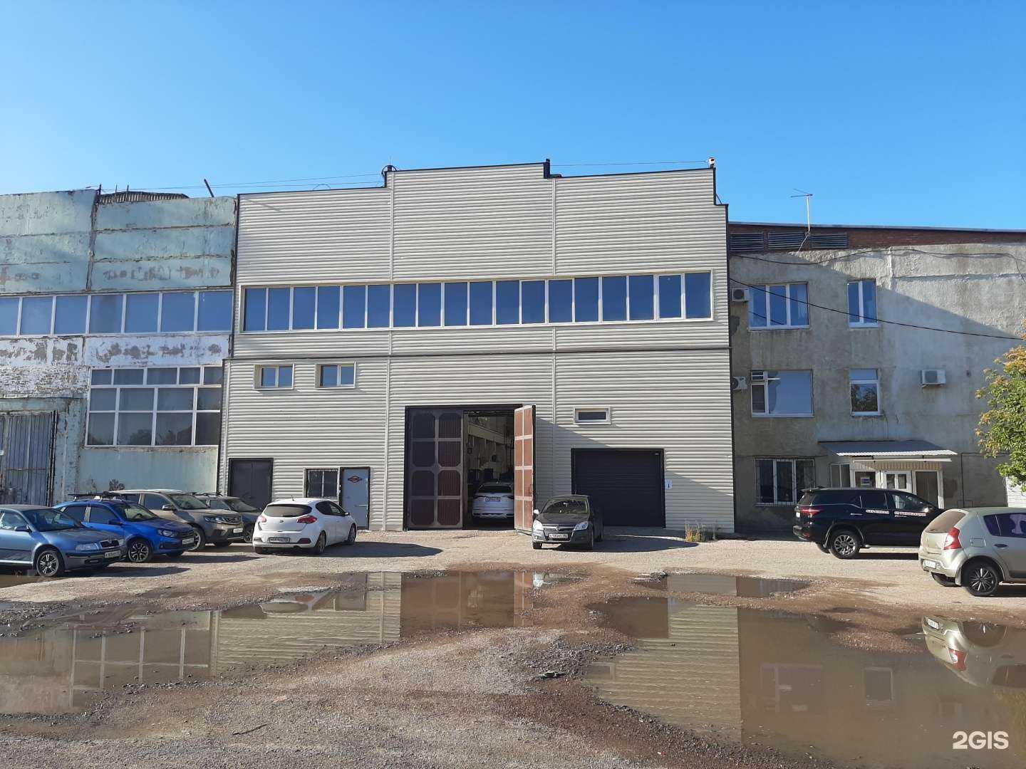 Отзывы на компанию Стальком в Оренбурге c фото