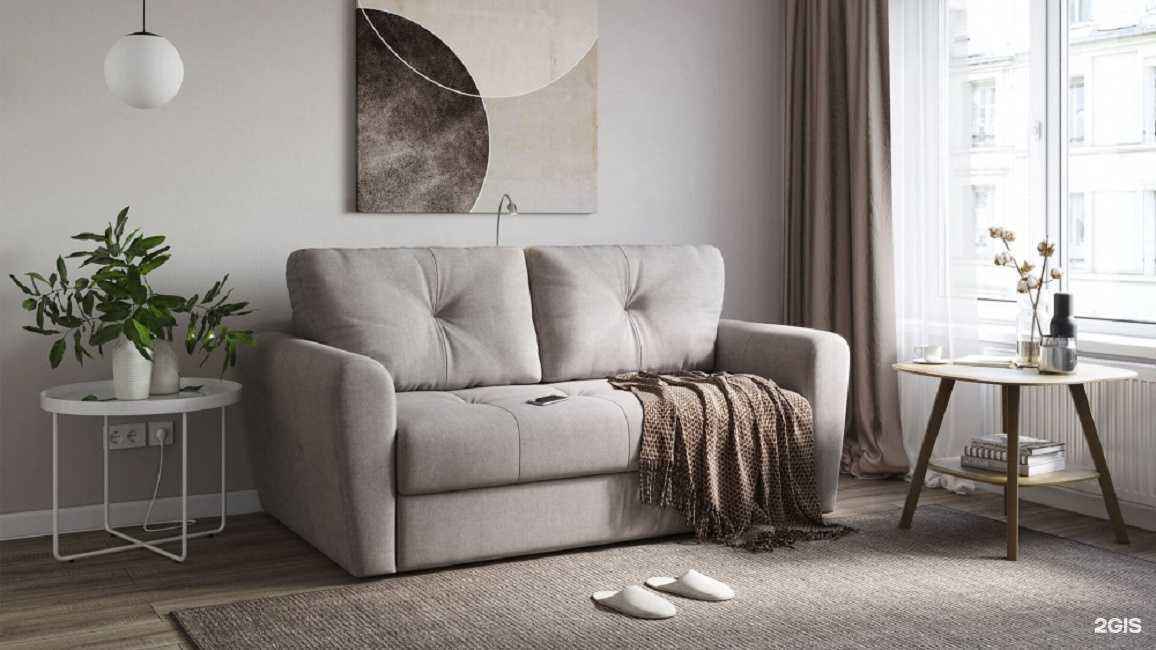 Отзывы на компанию Frendom в Набережных Челнах c фото