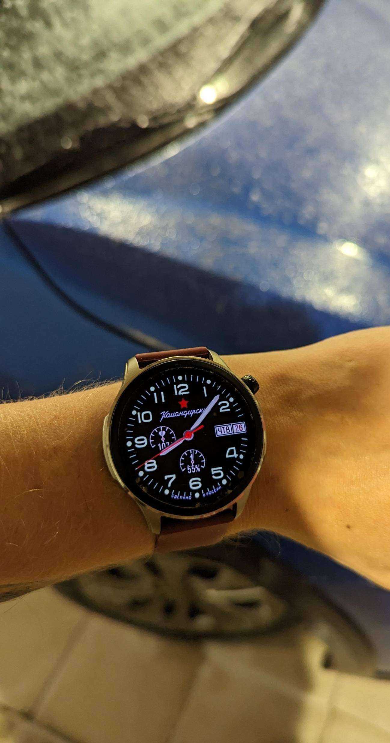 Отзывы на компанию 150 bar в Красноярске c фото