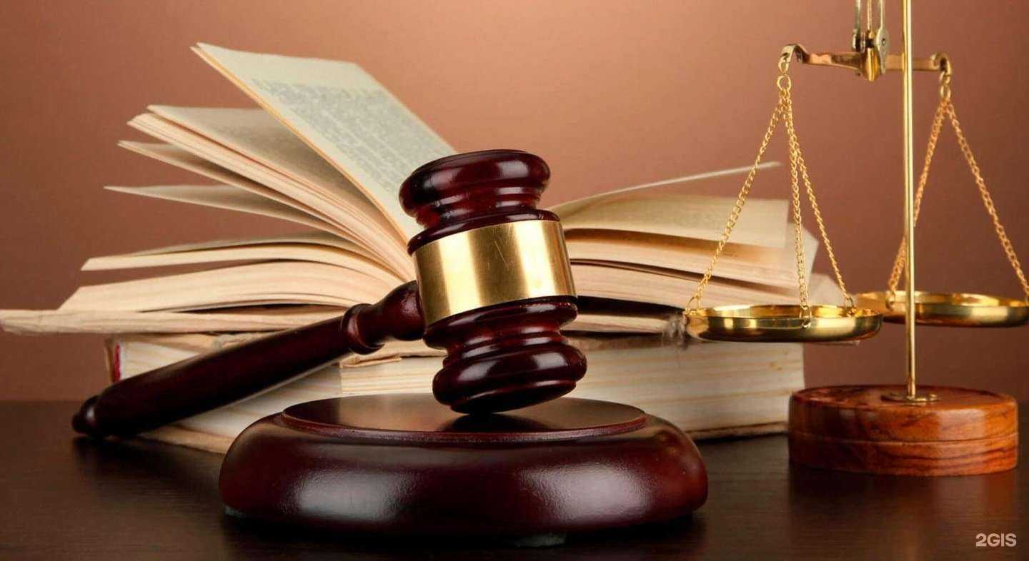 Отзывы на компанию Ваше право в г. Самара c фото