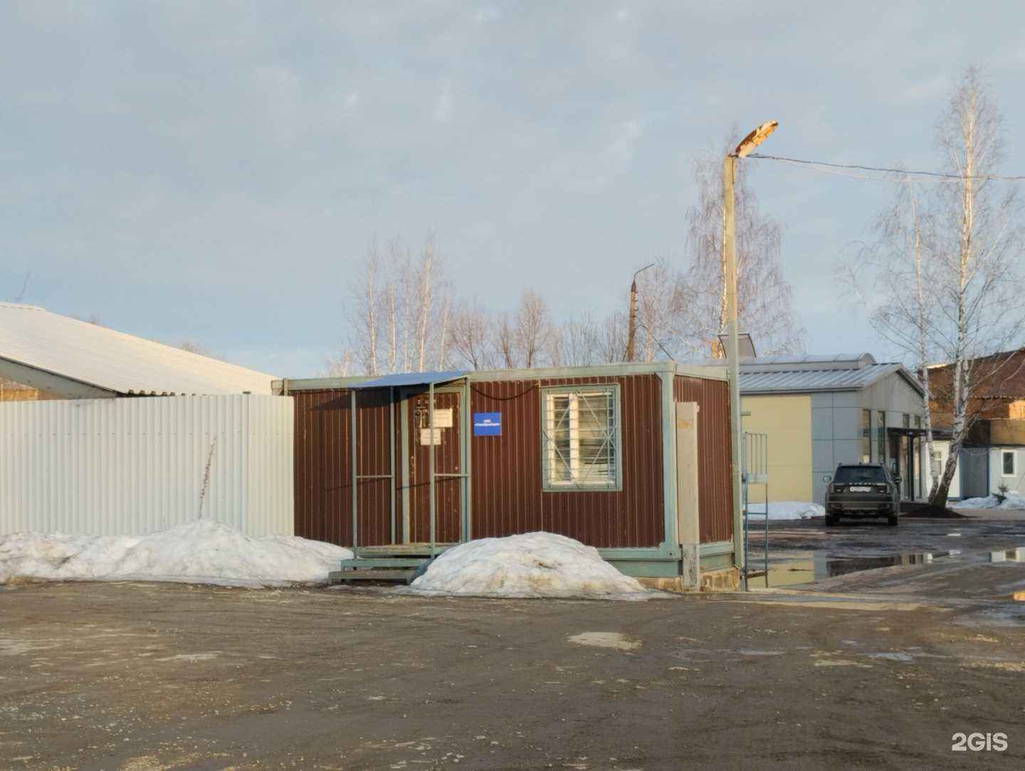 Отзывы на компанию Веста в Туле c фото - фотография 2 из 2