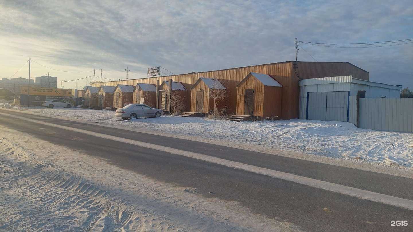 Отзывы на компанию Выпусти пар в Якутске c фото