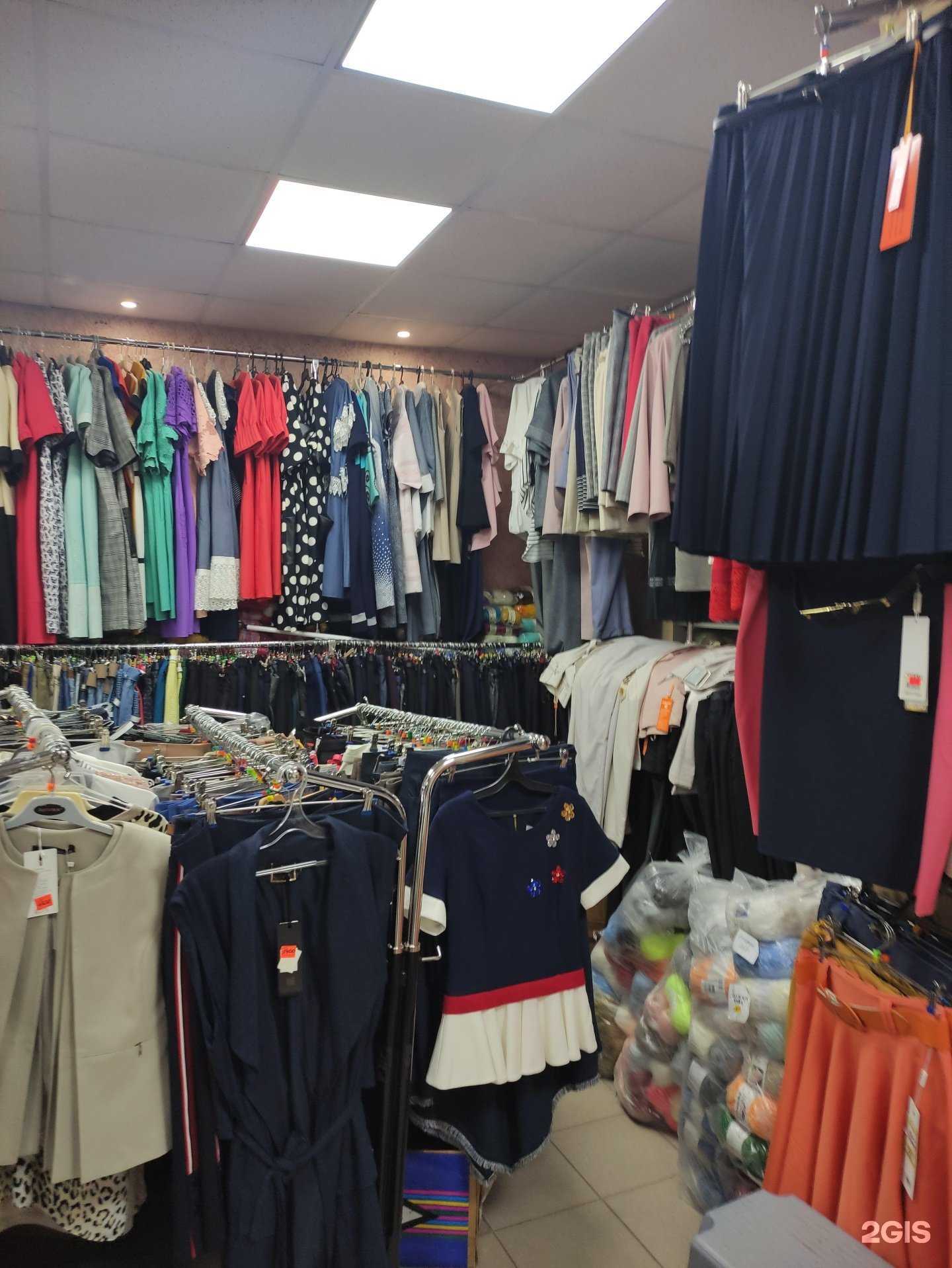 Отзывы на компанию Alize в г. Ковров c фото