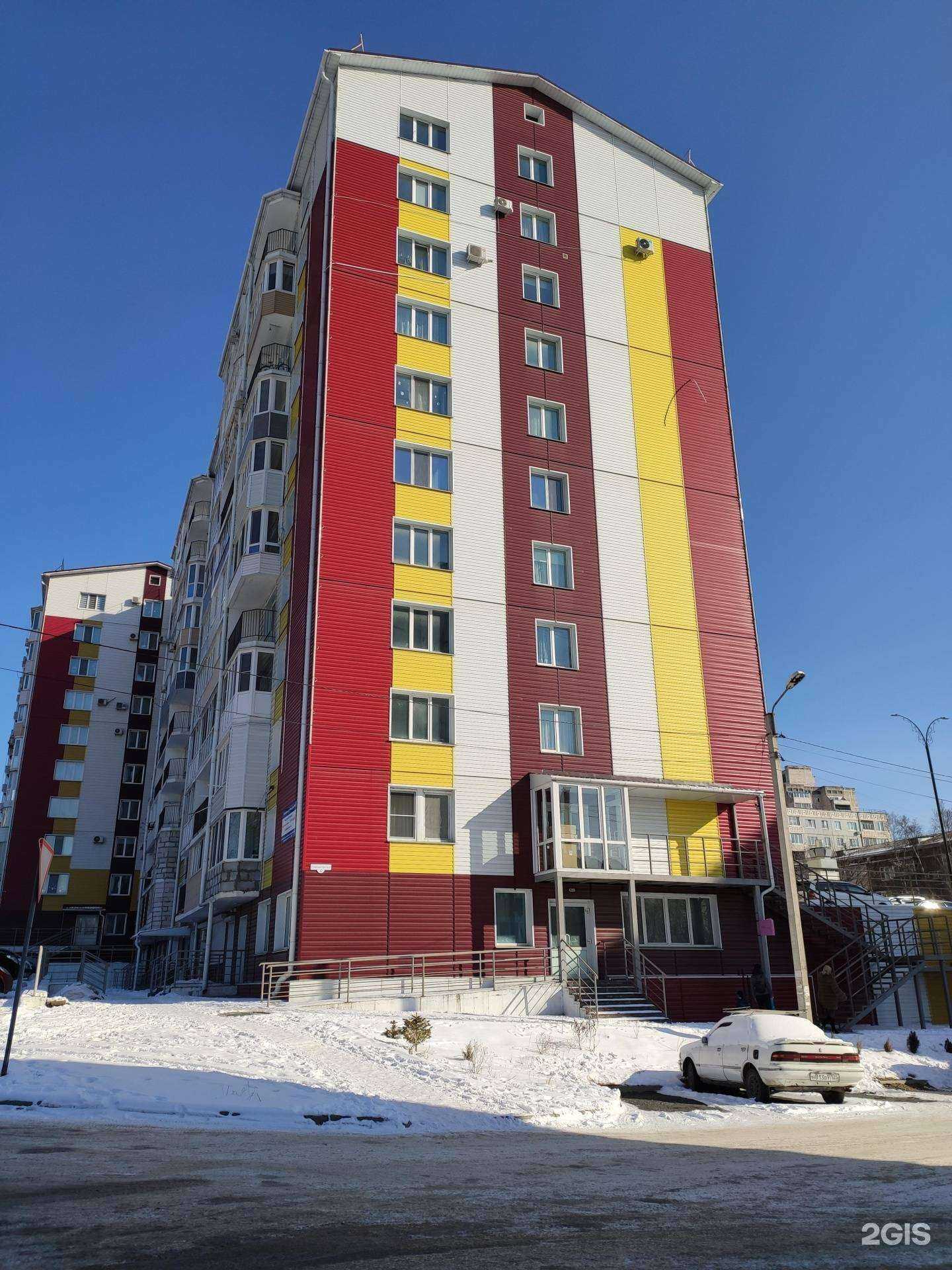 Отзывы на компанию Ратимир в Находке c фото - фотография 2 из 2