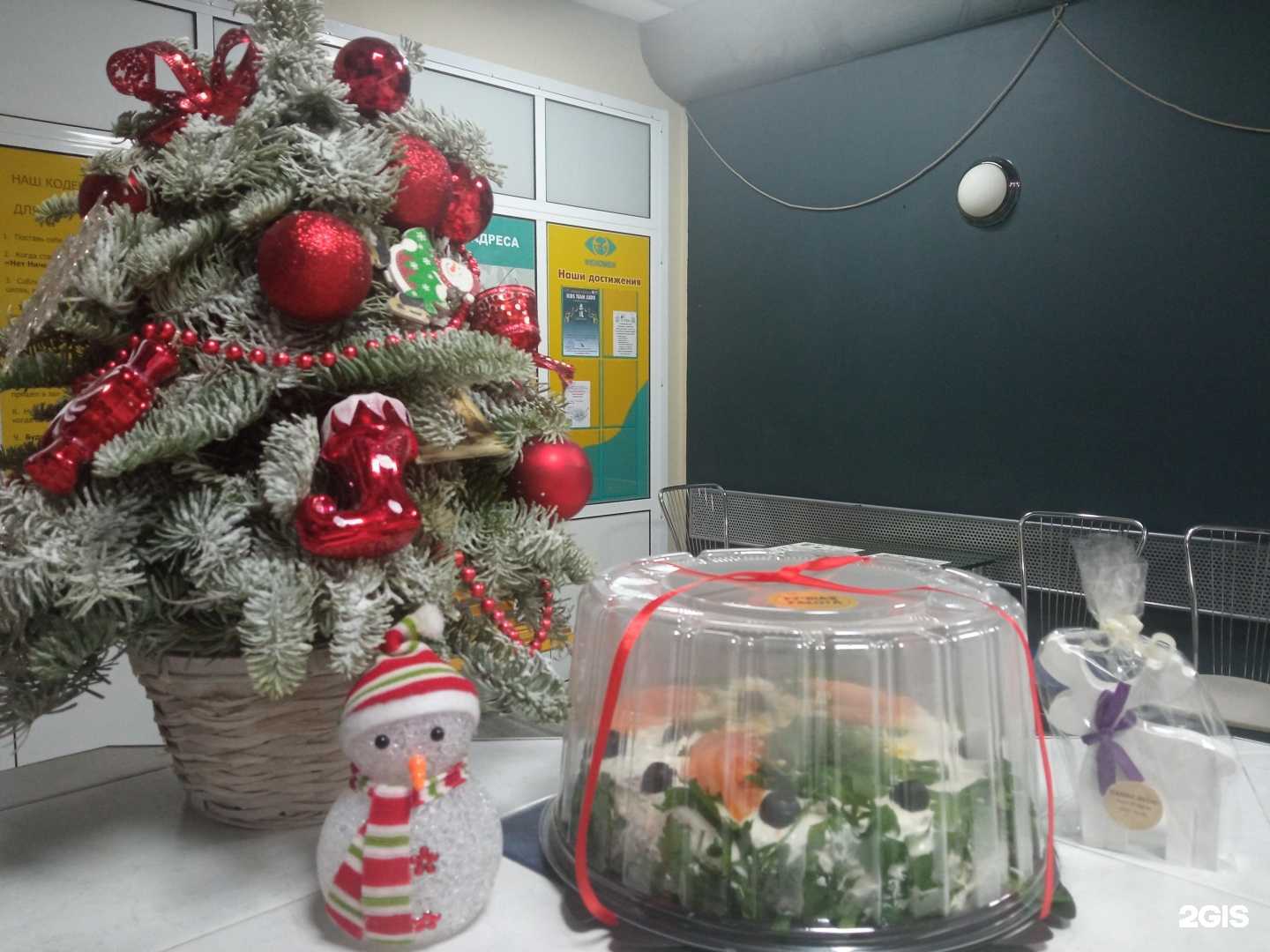 Отзывы на компанию Буffет в Самаре c фото