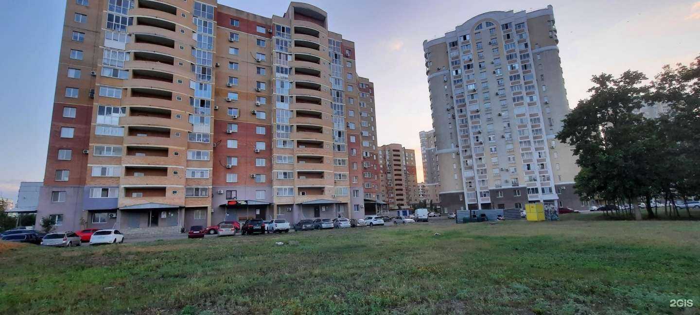 Отзывы на компанию Studio в Оренбурге c фото - фотография 2 из 2