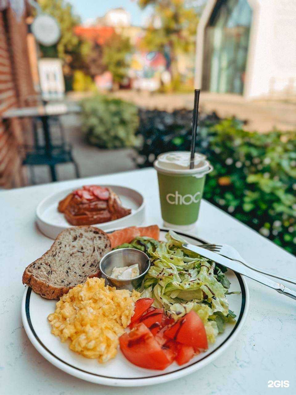 Отзывы на компанию Choc cafe в Уфе c фото