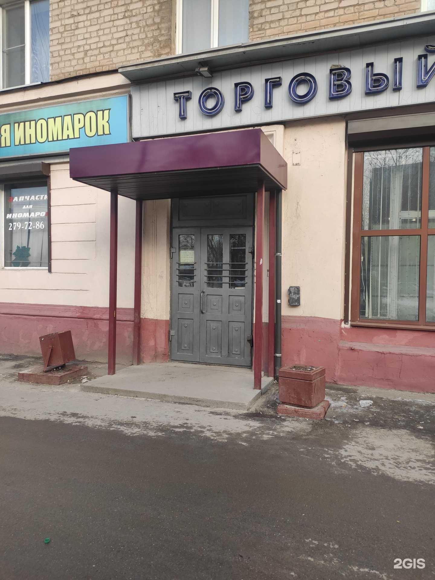 Отзывы на компанию Магазин автотоваров в г. Нижний Новгород c фото