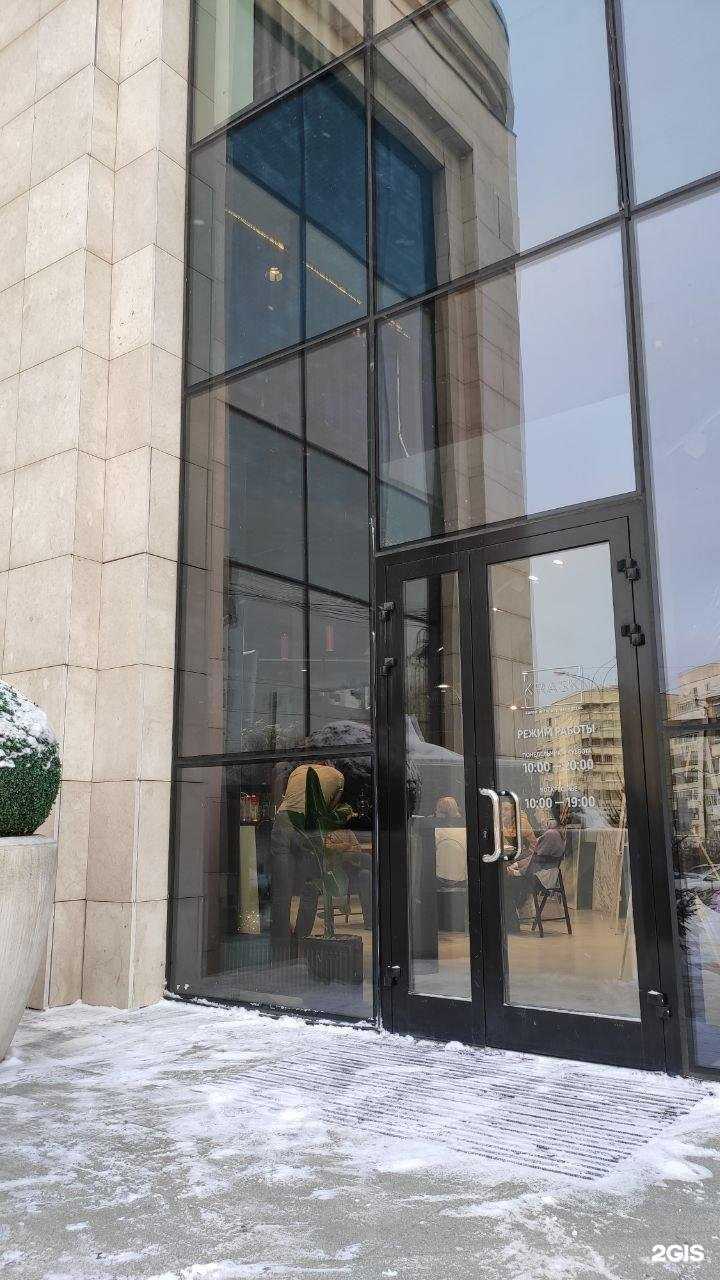 Отзывы на компанию Kraski в Екатеринбурге c фото