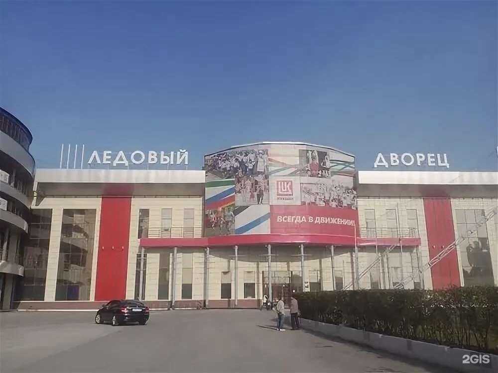 Отзывы на компанию Дюжий богатырь в Перми c фото - фотография 2 из 2