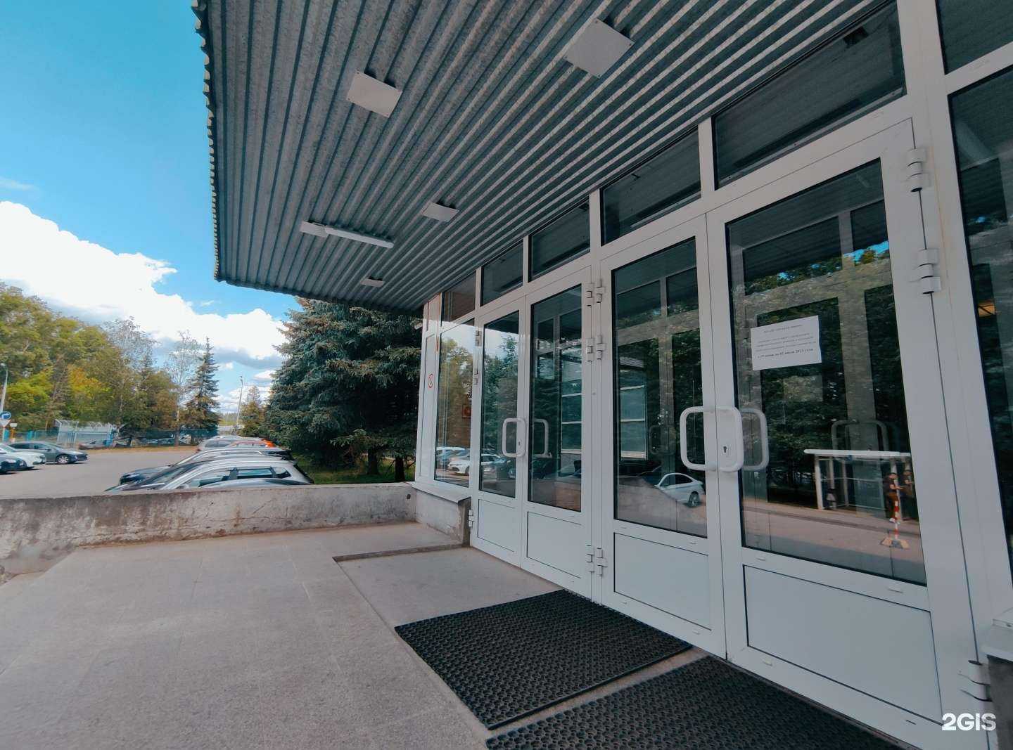 Отзывы на компанию Юнигрупп в г. Истра c фото