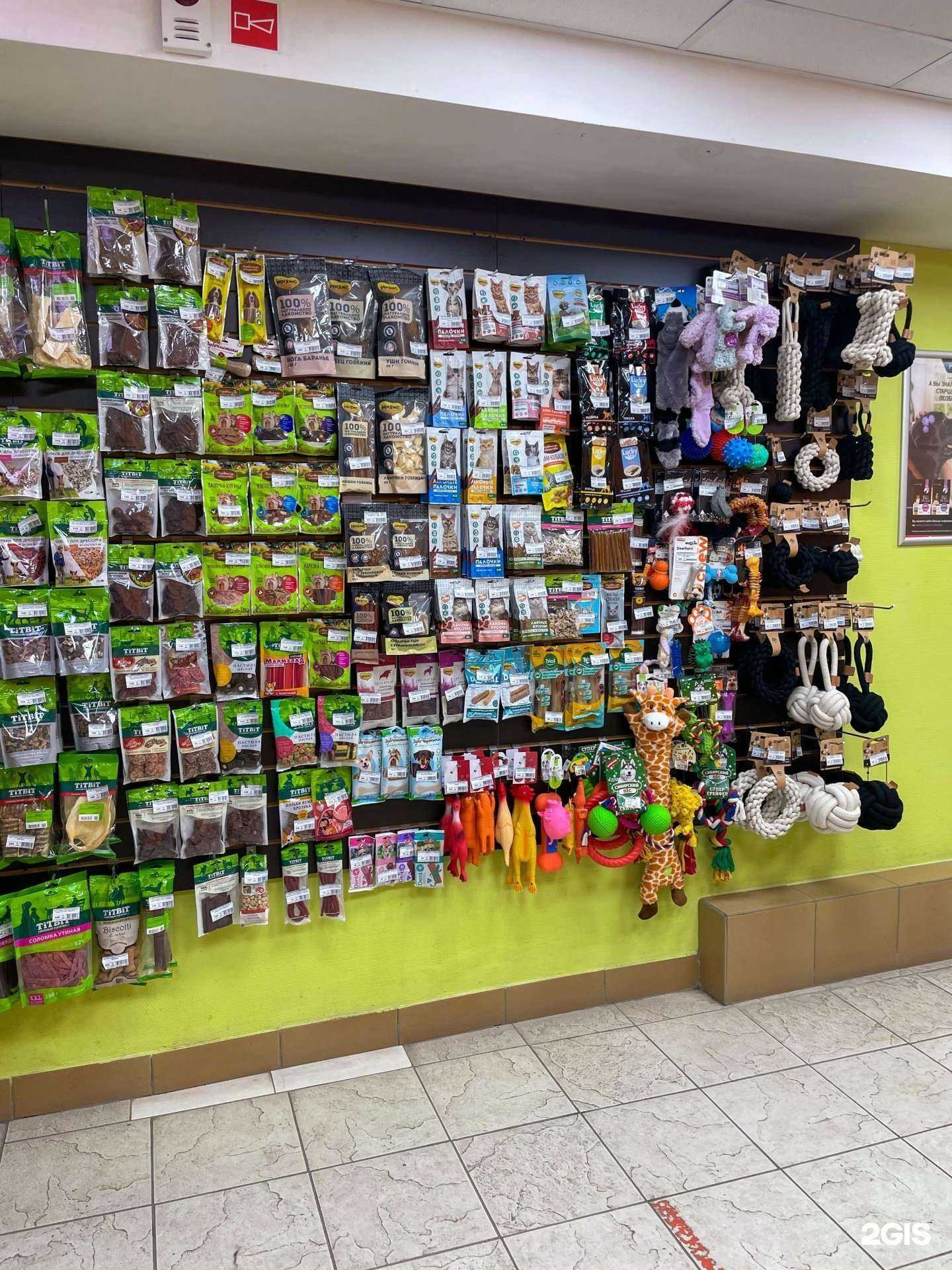 Отзывы на компанию Zveram.ru в г. Тюмень c фото