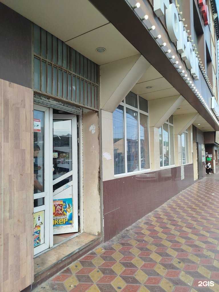 Отзывы на компанию Аптека в Махачкале c фото