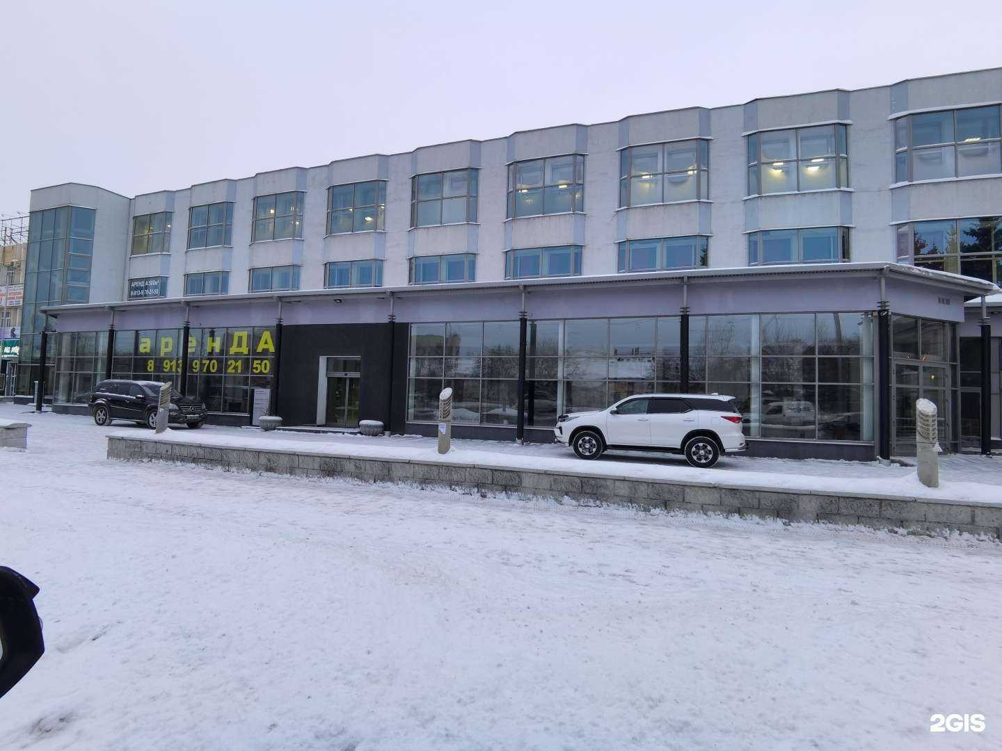 Отзывы на компанию Корова на бочке в Омске c фото - фотография 2 из 2