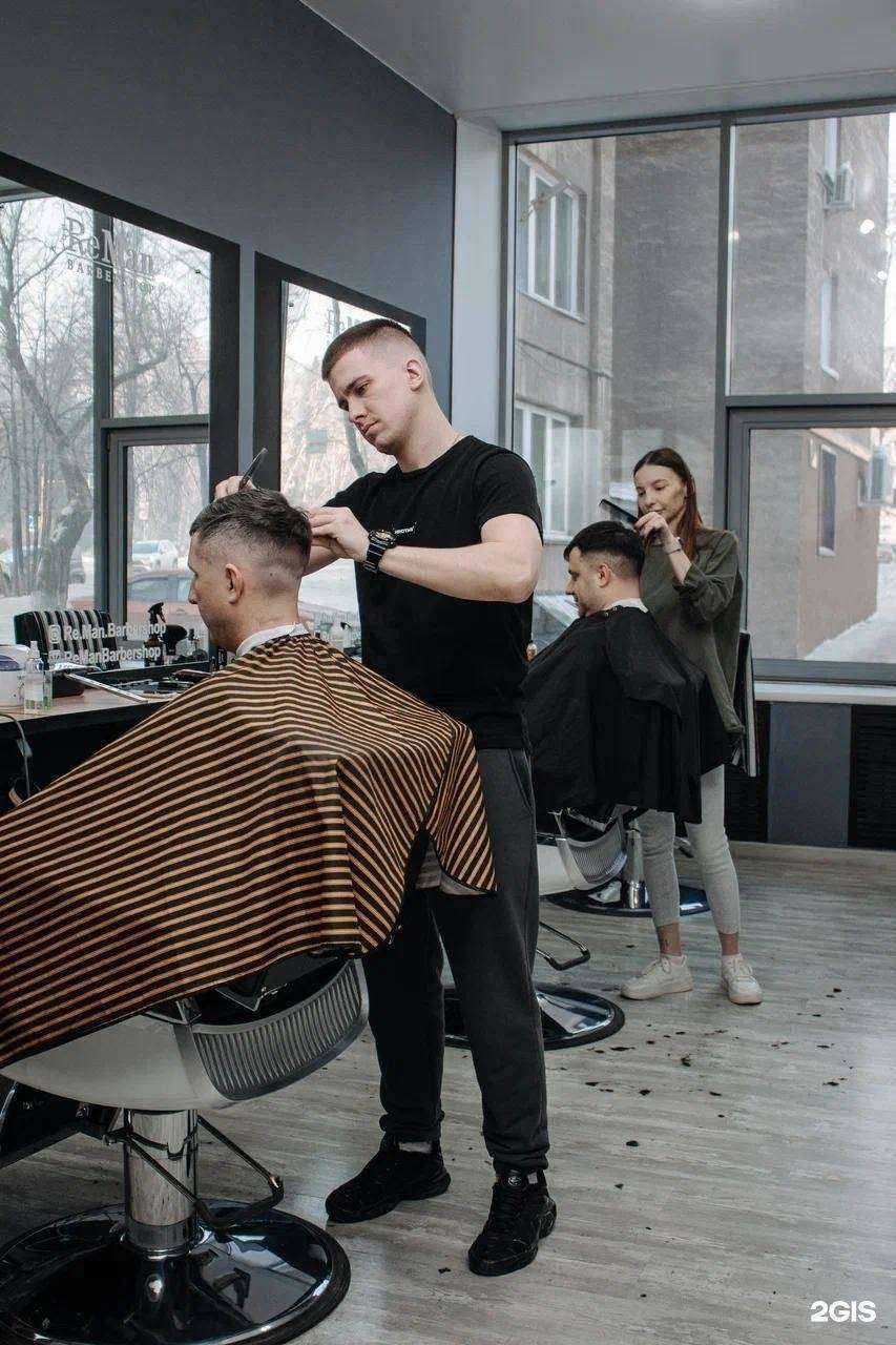 Отзывы на компанию ReMan в Кемерове c фото