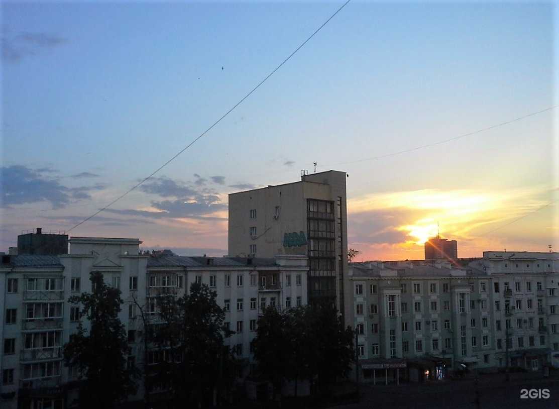 Отзывы на компанию Di Jeans в Челябинске c фото - фотография 2 из 2