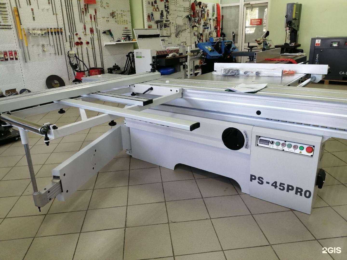 Отзывы на компанию Центр промышленного оборудования в Барнауле c фото