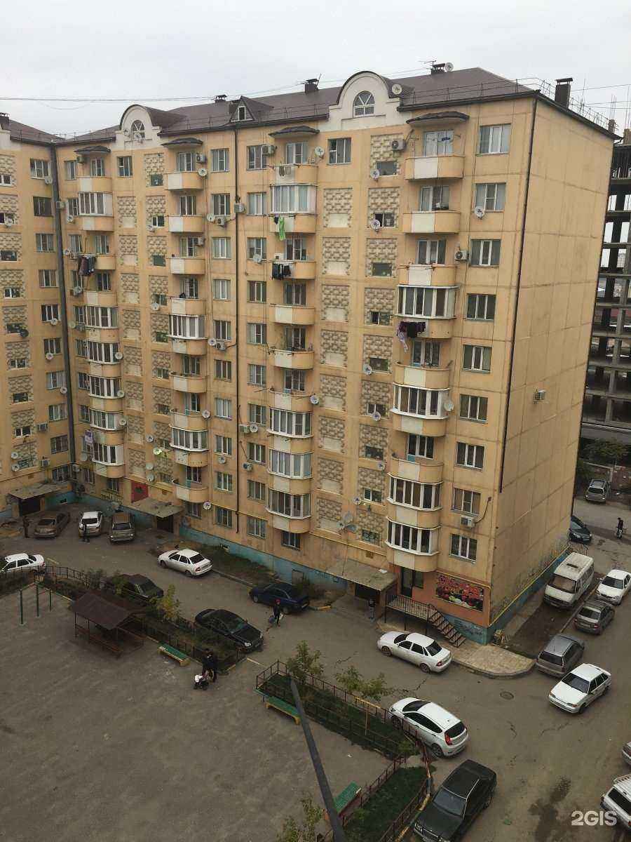 Отзывы на компанию Tobacoffee в г. Махачкала c фото