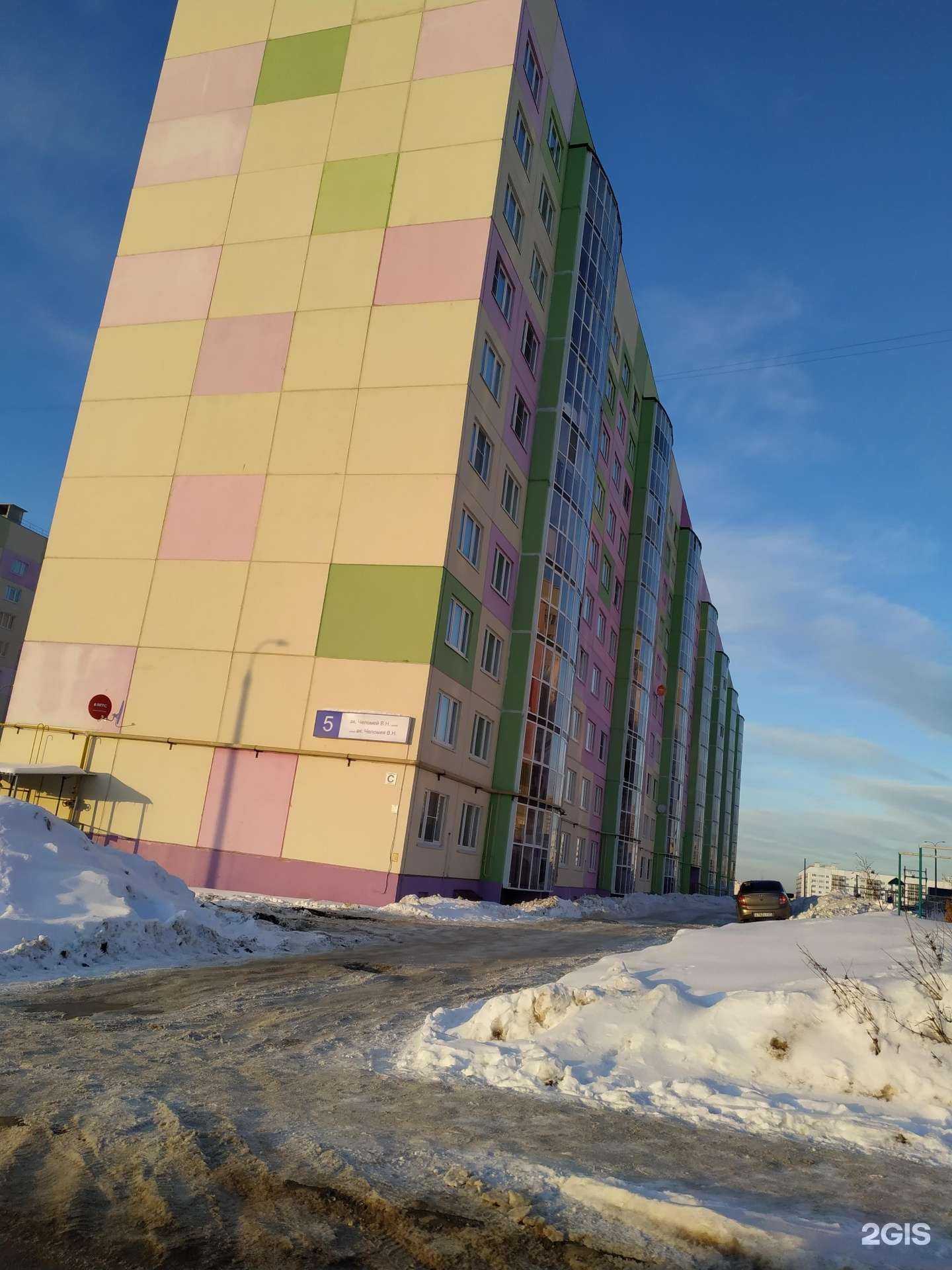 Отзывы на компанию Фирма по подбору и проверке автомобилей перед покупкой в Чебоксарах c фото - фотография 2 из 2