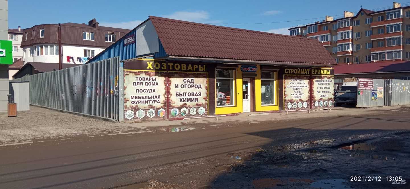 Отзывы на компанию Любимая мебель в Краснодаре c фото - фотография 2 из 2