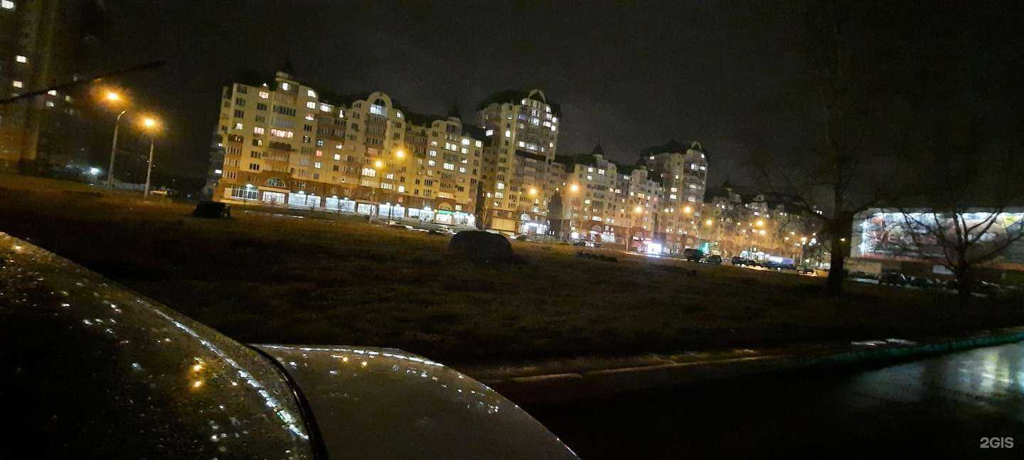 Отзывы на компанию Про Цветы в Новокузнецке c фото - фотография 2 из 2