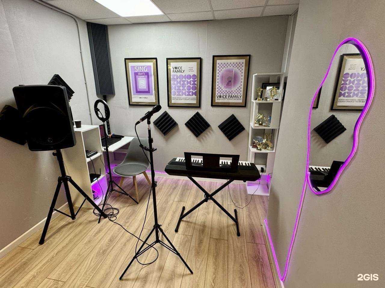 Отзывы на компанию Voice Family в г. Екатеринбург c фото