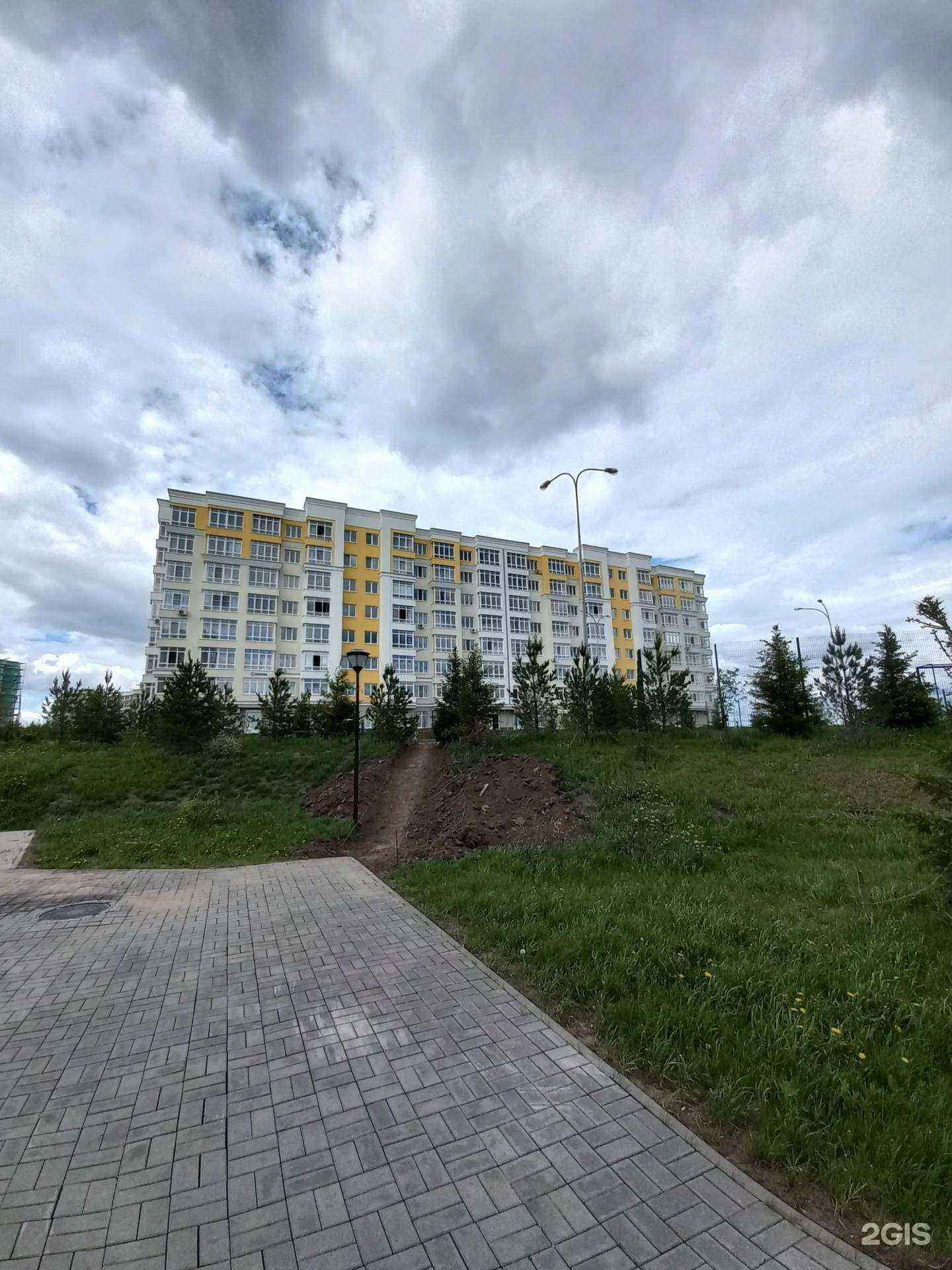 Отзывы на компанию Ваш бухгалтер в г. Кемерово c фото