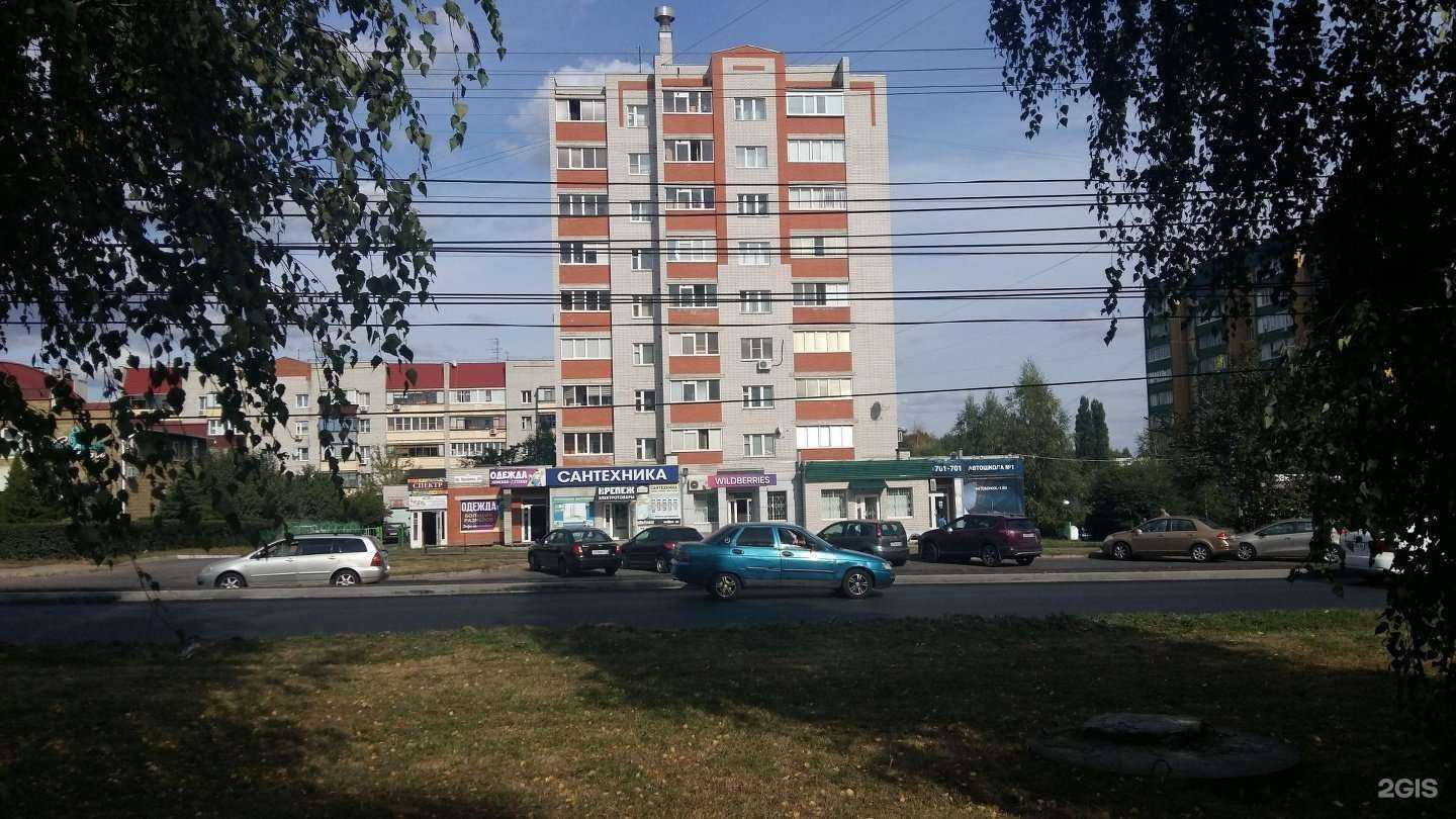 Отзывы на компанию Австралийский Лингвистический Центр в г. Курск c фото