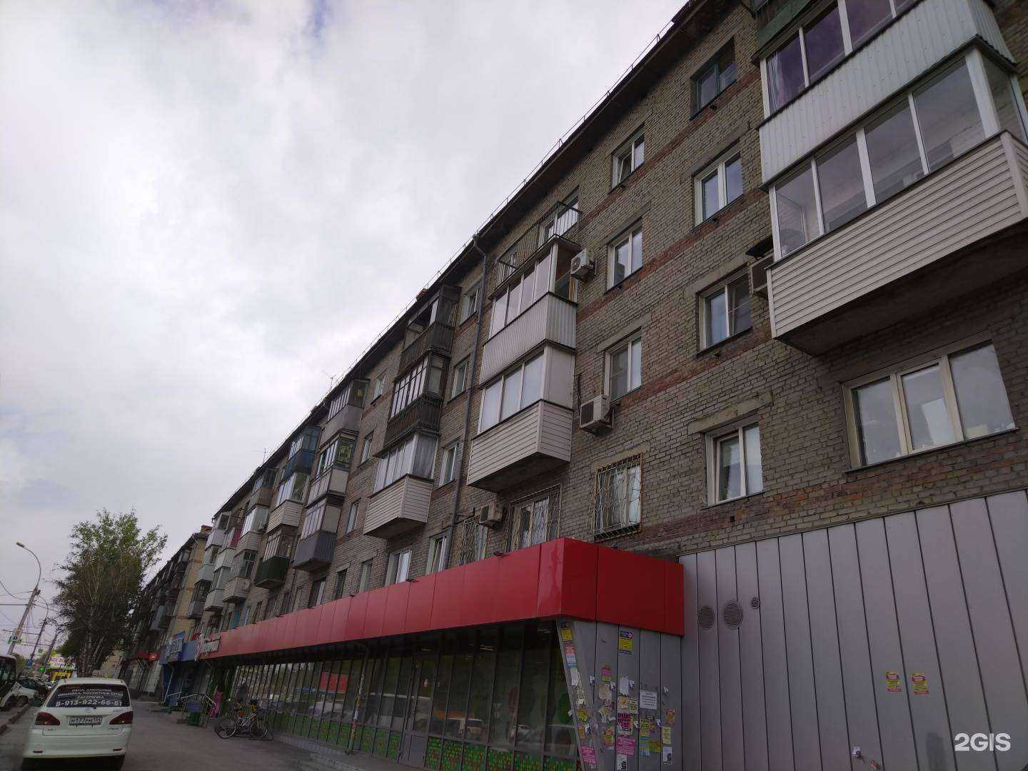 Отзывы на компанию СибТех в Новосибирске c фото - фотография 2 из 2