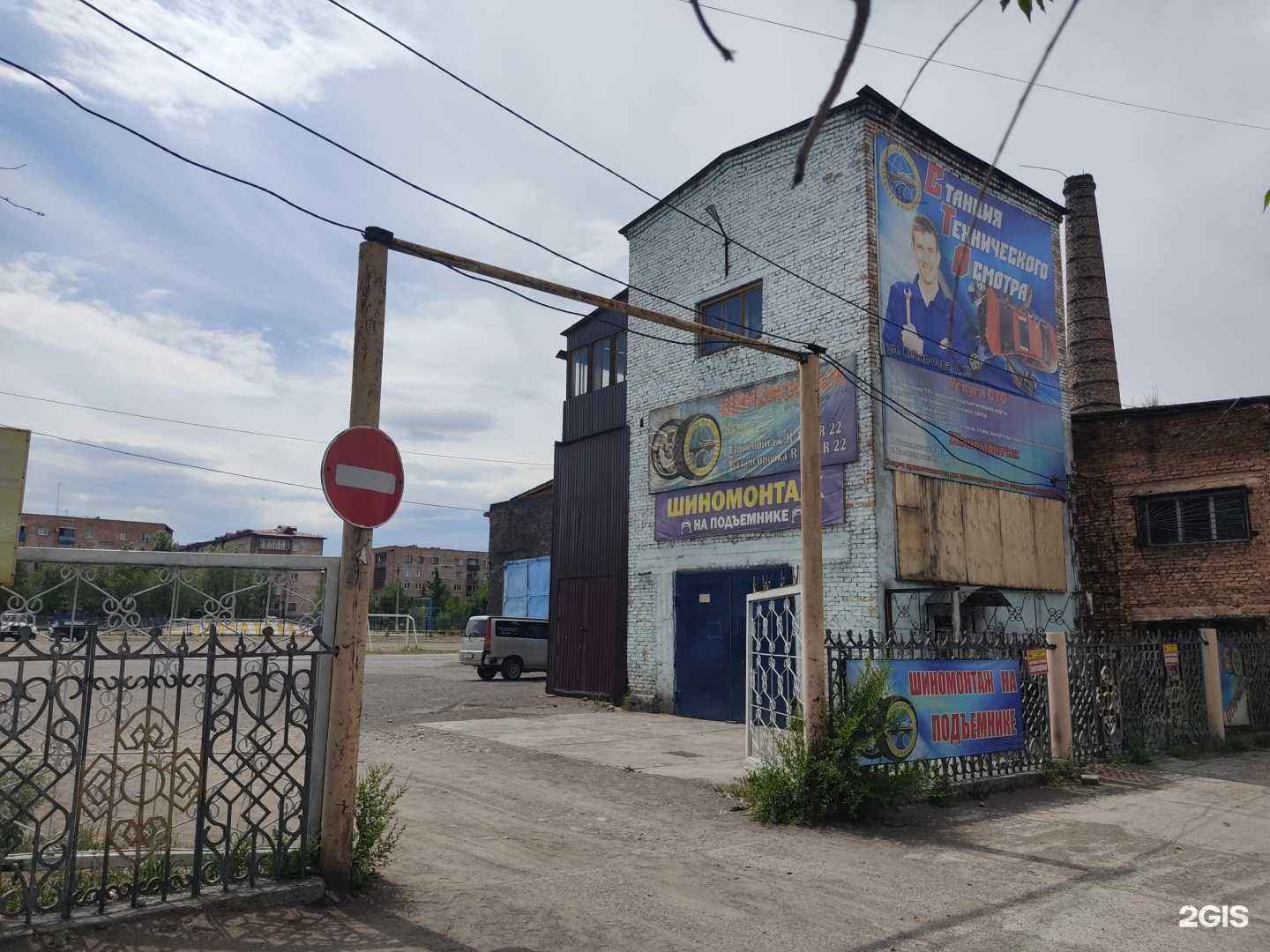 Отзывы на компанию Кызылский транспортный техникум в г. Кызыл c фото