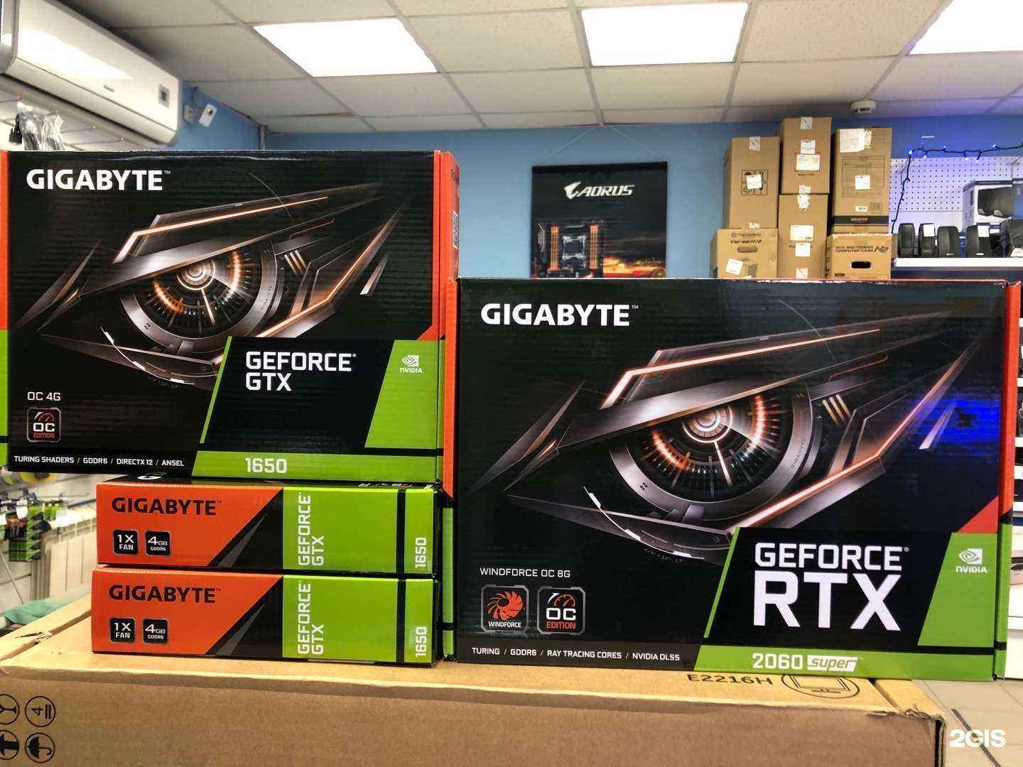 Отзывы на компанию Компьютерра в Калуге c фото