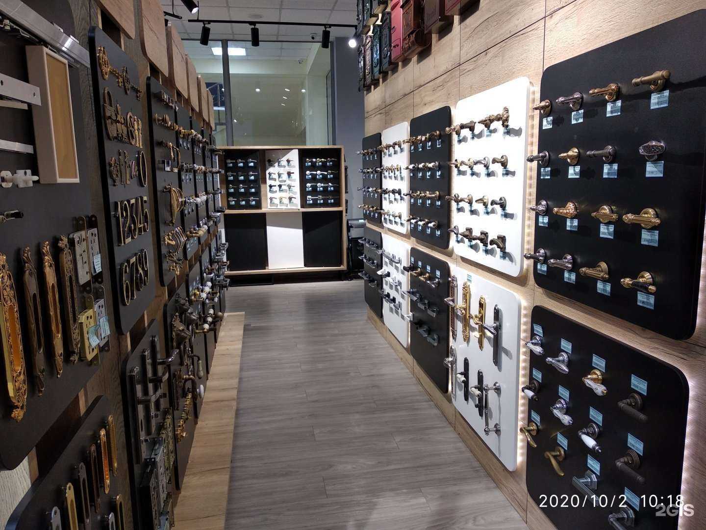 Отзывы на компанию Замок в Ставрополе c фото