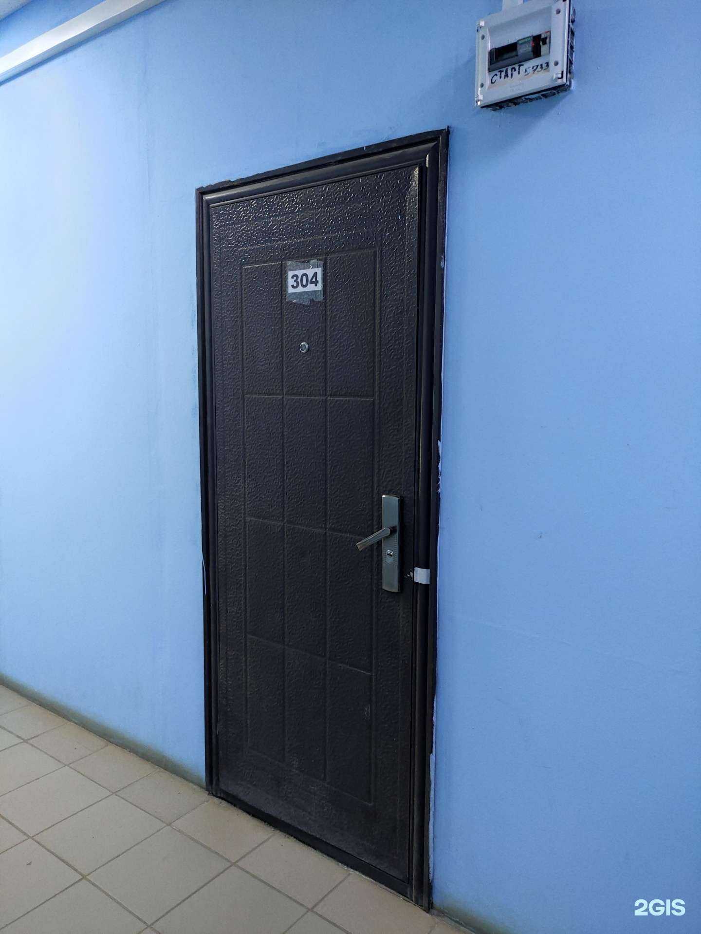 Отзывы на компанию GreatIS в Туле c фото