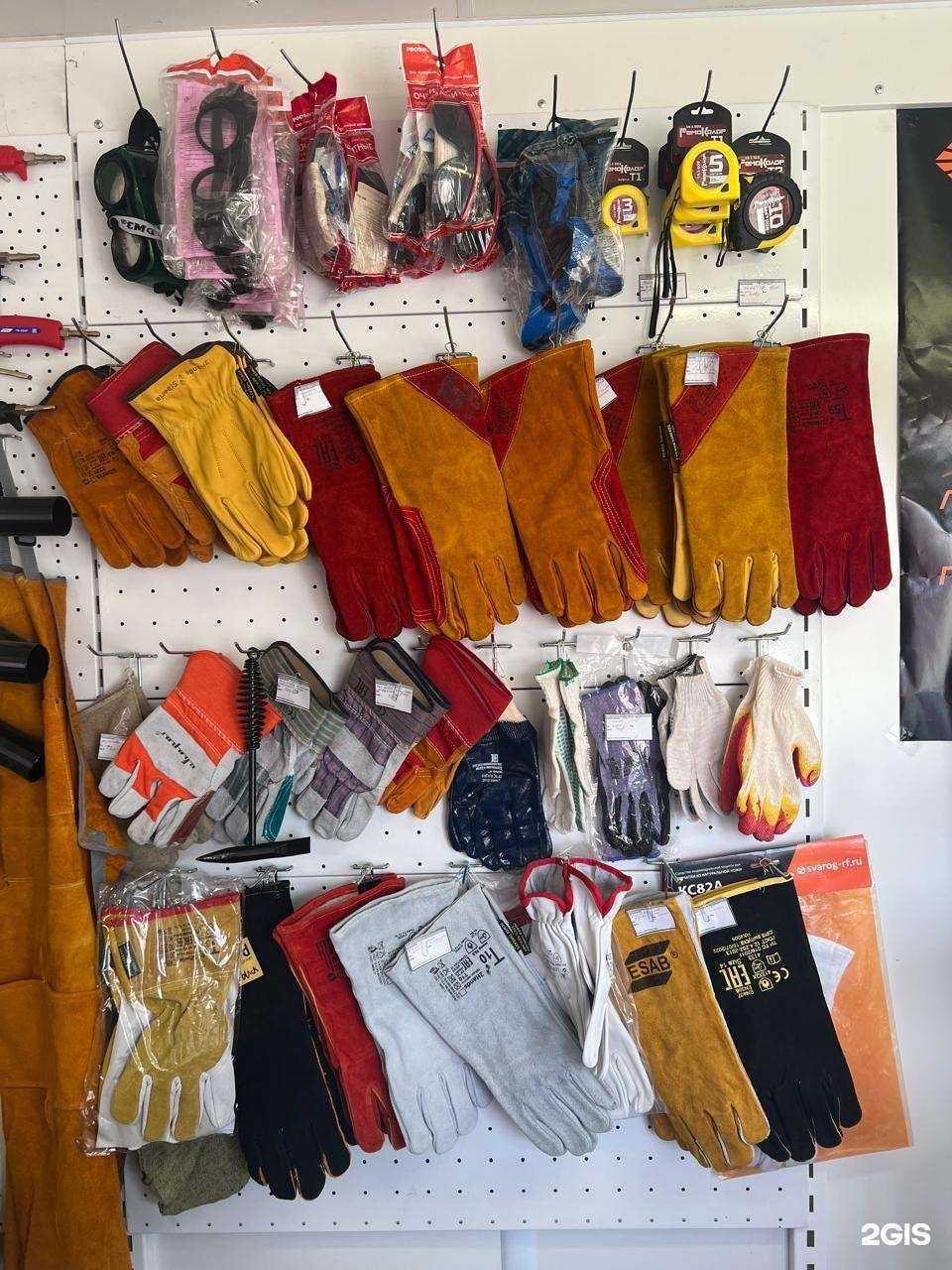 Отзывы на компанию Аргомикс в г. Астрахань c фото