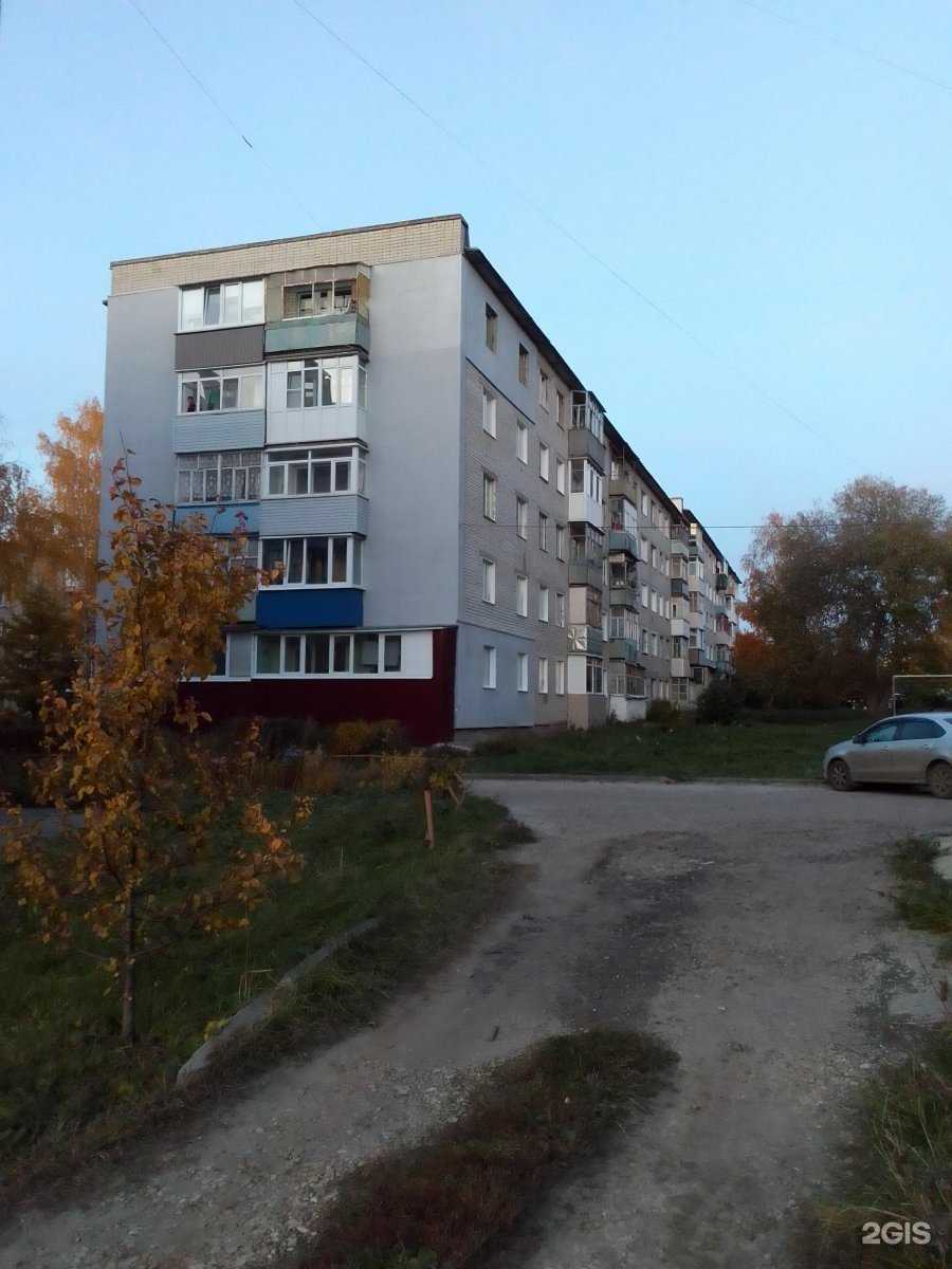 Отзывы на компанию Сквер в Арзамасе c фото - фотография 2 из 2