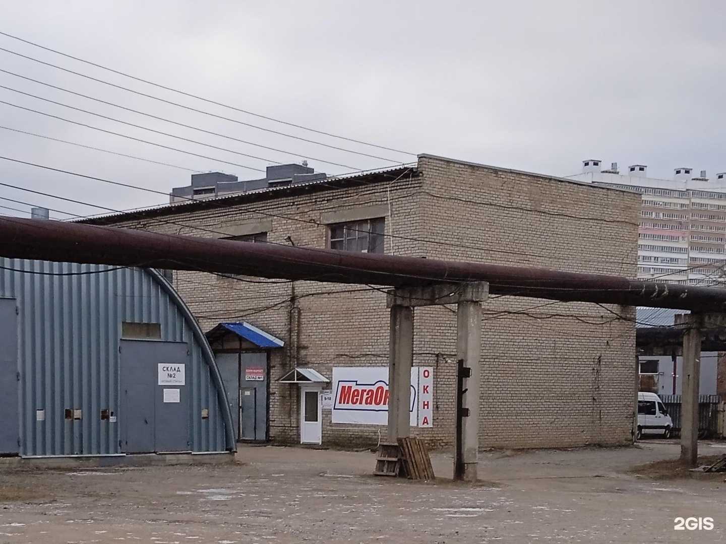 Отзывы на компанию Магазин горшечных растений в г. Киров c фото