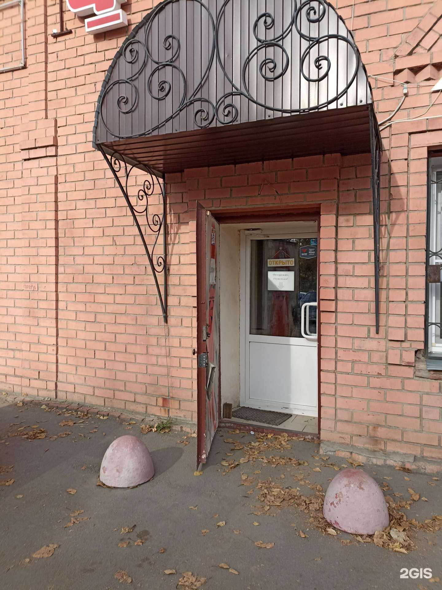 Отзывы на компанию Компьютерный центр в Еманжелинске c фото